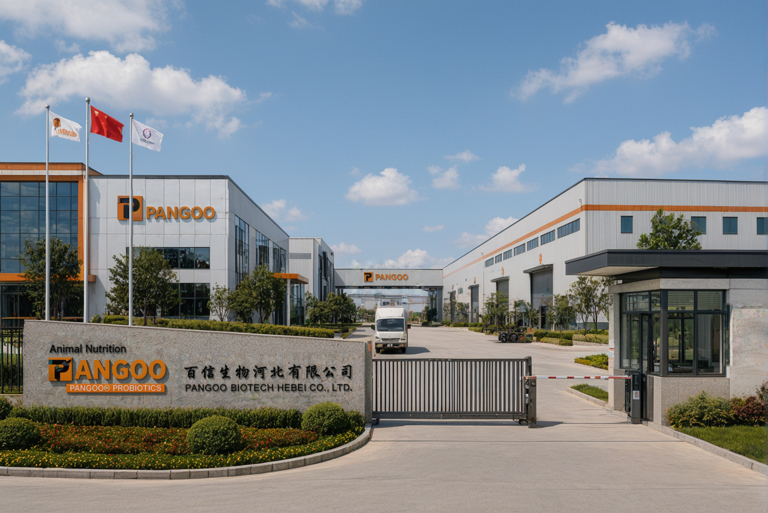 Pangoo factory entrance and production buildings